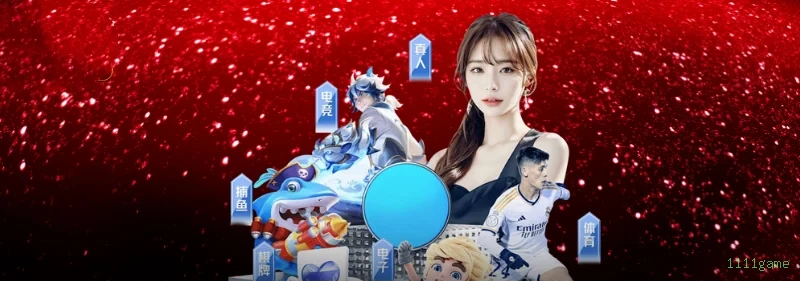 Canal oficial da 1111game no Telegram